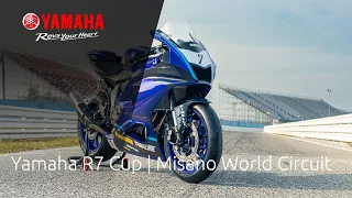 Yamaha R7 Cup | Misano World Circuit IT