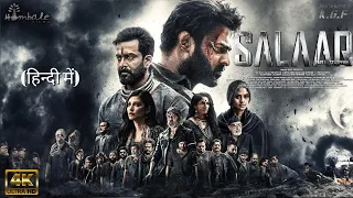 Salaar Part 1: Ceasefire| HINDI | Full Movie 4K HD Facts | Prabhas | Shruti Haasan| Prithviraj