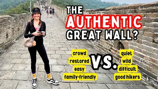 JINSHANLING vs. MUTIANYU: WHICH GREAT WALL SECTION SHOULD YOU VISIT? (Crowded? Wild? Hike-Lovers?)