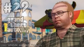 GTA 5 (PS4) Прохождение [ПЕРВОЕ ЗАКАЗНОЕ УБИЙСТВО] Часть #29 ► Геймплей PS4 "Grand Theft Auto V"