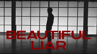 [ COUNTDOWN D&E ] 🎵좌우음성 | D&E - Beautiful Liar
