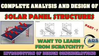 Analysis and Design of Solar Structure | Part 1 |  | Basic Concepts and Considerations |