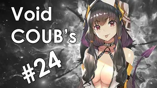 Void BEST COUB #24 | лучшие приколы за февраль 2020 / anime amv / gif / аниме / mycoubs