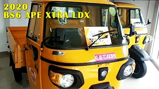 BS6 Piaggio Ape Xtra LDX  3-Wheeler Pickup, 35 Km/L Mileage, Price 2.69 Lakh, 470 Kg Payload, Specs