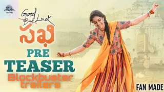 Good luck sakhi Telugu official trailer | keerthy suresh | DSP | Aadhi  pinisetty | Nagesh Kukunoor.