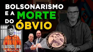 VINOZAP: FELIPE NETO PRESO, BOICOTE A WAGNER MOURA, MADONNA,  CONSPIRAÇÃO DO 8/JAN,  MAIS DELÍRIOS.