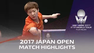 2017 Japan Open | Highlights Mima Ito vs Wang Manyu (1/4)