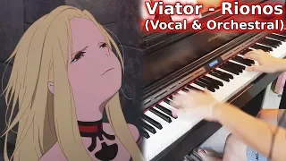 Viator (ウィアートル) - Maquia: When the Promised Flower Blooms ED (Piano & Vocal) [ENGLISH cover]