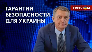 🔴 Саммит НАТО в Вильнюсе. Главные плюсы для Украины. Разбор Шамшура