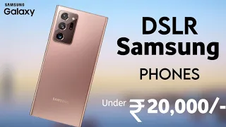 Best Samsung Phone Under 20000 in India 2023 - 5G | Top 5 Samsung Phones Under 20000