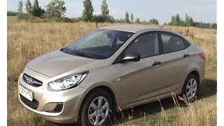 Солнечный Хундай Солярис (Hyundai Solaris). 1.4, автомат. Обзор. Тест-драйв.