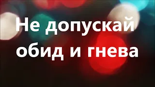 Трио Левит В нашей жизни будут