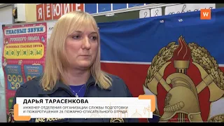 Безопасность в школьные каникулы