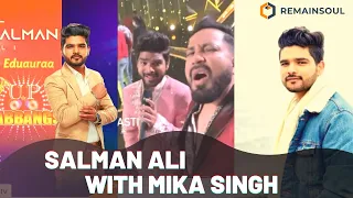 Salman Ali With Mika Singh At IPML Show | Mika Singh Masti With Salman Ali | #IPML