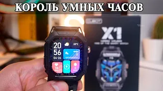 Cubot X1 Король смартчасов и неубиваемый танк