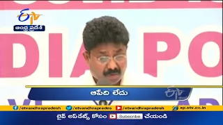 7 PM | Ghantaravam | News Headlines | 29th April 2021 | ETV AndhraPradesh