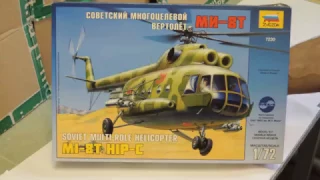 7230 _Звезда_Ми-8Т_1/72 (Вертолет)