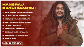 NON stop Top 10 songs By Hansraj Raghuvanshi (official music) Bholenath all songs #song #viral