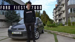 ПЕРШЕ АВТО | Огляд про Ford Fiesta 2008р