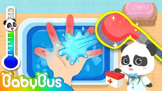 What to Do When You Got Hurt 🚑 | Doctor Cartoon, Ambulance| Kids Cartoon| Animation For Kids|BabyBus