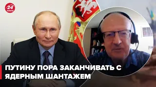 ⚡ В США намекнули Путину, что достанут его даже в бункере, – Пионтковский