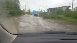 Дороги в Великом Новгороде