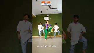 Rang De Basanti | Patriotic Dance | Sizzable School Of Dance #viral #trending #reels #shorts #india