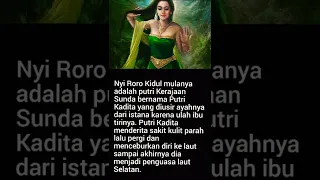 ASAL USUL NYI RORO KIDUL | LEGENDA | CERITA | NYI RORO KIDUL | CERITA RAKYAT | MITOLOGI JAWA |