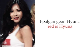 Hyuna - Red (Romanized & English Lyrics)