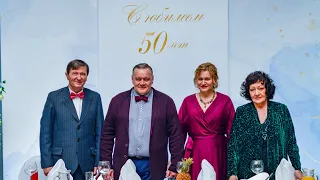 Юбилей 50-летия пастора Виталия Хрущева