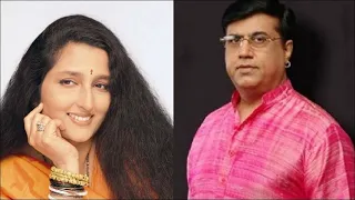 Milte Milte Haseen Wadiyon Mein Anuradha Paudwal Vipin & Sachdeva