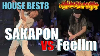 SAKAPON vs Feellm│BEST8│Hook up HOUSE