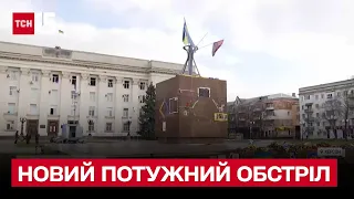 💥 Дня не проходит без погибших и раненых! Херсон пережил новый мощный обстрел