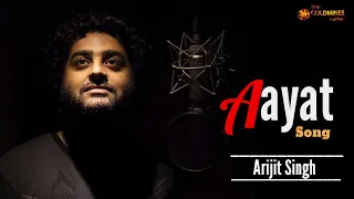 Tujhe Yaad Kar Liya Hai | (Aayat)| Full Song with Lyrics | Bajirao Mastani || Arijit Singh