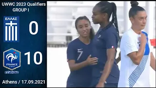 [0-10] | 17.09.2021 | Greece vs France | FIFA Women World Cup 2023 Qualifiers | Group I FWWC 2023