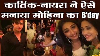 Shivangi Joshi & Mohsin Khan CELEBRATE Mohena Singh's Birthday; Watch Video FilmiBeat
