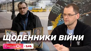 Втратив дружину і дітей, але знайшов у собі сили жити й допомагати іншим: історія Сергій Перебийноса