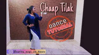 CHAAP TILAK || DANCE TUTORIAL || SARITA NEGI ||