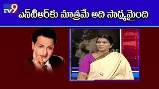 TDP Vs YCP || Question Hour with Lakshmi Parvathi - TV9