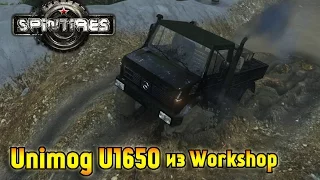 Unimog U1650(Workshop)