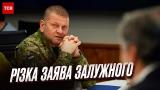 ❗❗ "Ми будемо вбивати ворога на його території!" ЗАЛУЖНИЙ різко відповів Заходу!