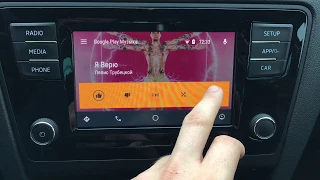 Обзор Android Auto