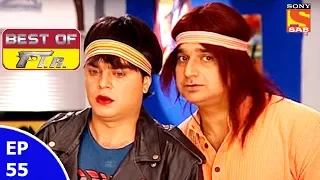 Best of FIR - एफ. आई. आर - Ep 55 - 16th June, 2017