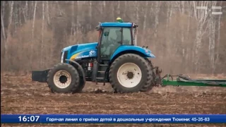 В Тюменской области началась посевная кампания