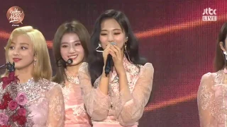 200104 | TWICE - Best Digital Song - 34th Golden Disc Awards