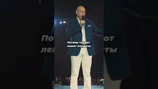 ДМИТРИЙ ГОРДОН ПРО СВОЙ БРЕНД КОНФЕТ "ПТИЧЬЕ МОЛОКО" 😱🔥 ПОЧЕМУ ТАКАЯ СТОИМОСТЬ; О КАЧЕСТВЕ КОНФЕТ🥰😍