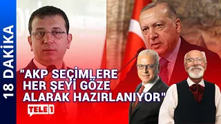 MHP'de 'Sinan Ateş' sessizliği | 18 DAKİKA (2 OCAK 2023)