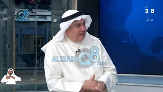 اللواء طيار متقاعد يوسف الملا يروي أحداث اليوم الأول من الغزو العراقي الغاشم