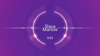 Вк ЧАТ | 1 место | Slava Marlow - Ты гориш как огонь.