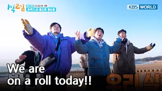 We're on a roll today!! 🤩🍀 [Two Days and One Night 4 Ep.166-3] | KBS WORLD TV 230313